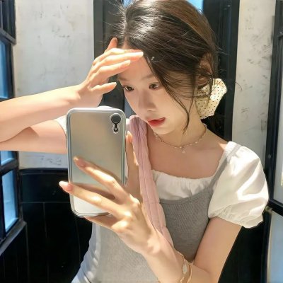 不