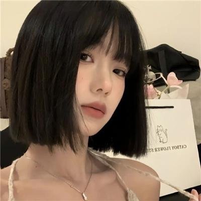 碧比